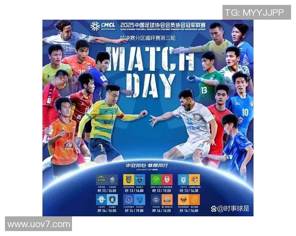 南京乒乓球队强势领跑联赛积分榜总分达到75分展现出色竞技状态